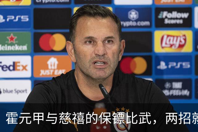 霍元甲与慈禧的保镖比武，两招就转身离开，知情者：对方纹丝未动